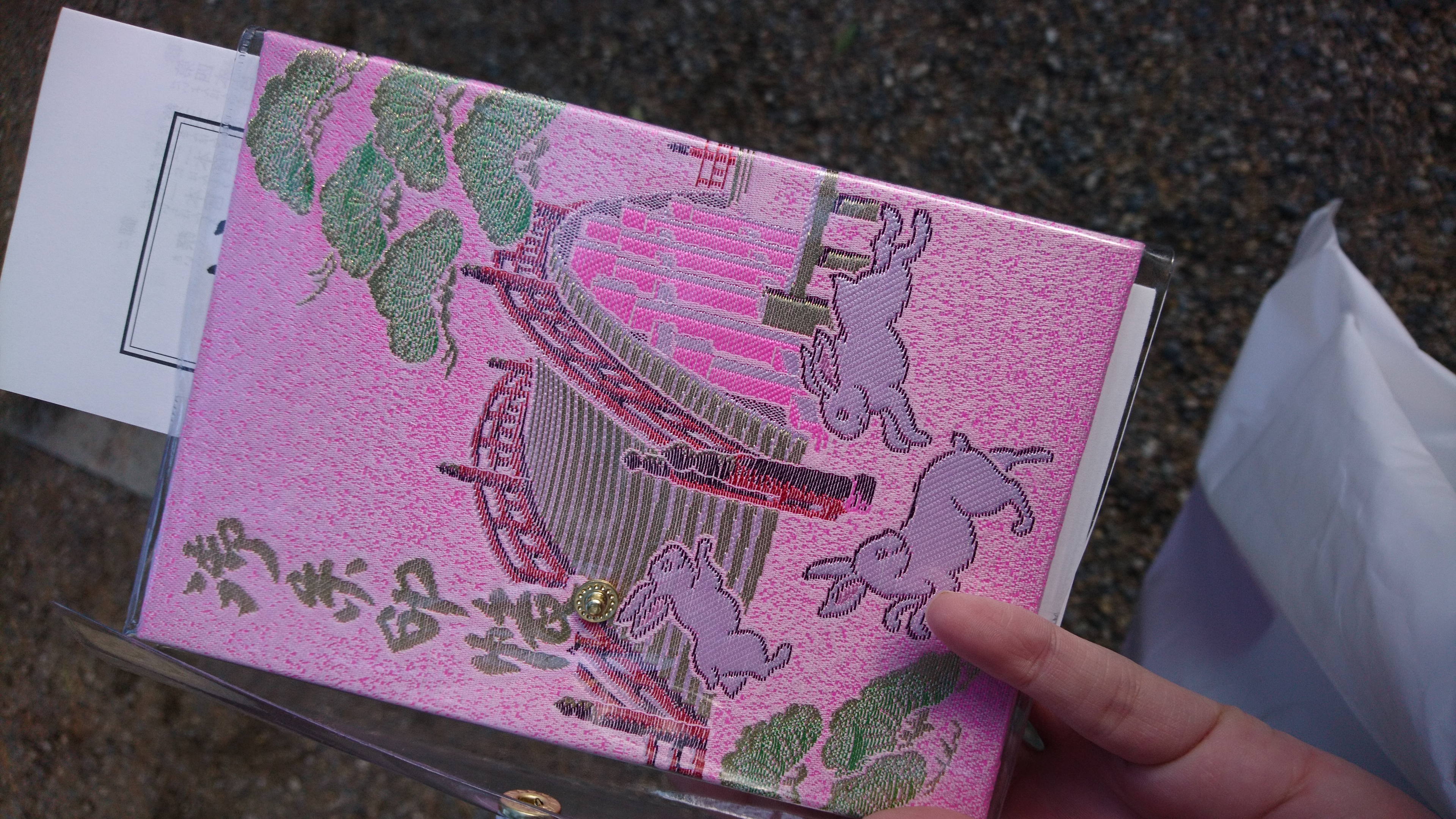 あっちゃんさんのプロフィール画像