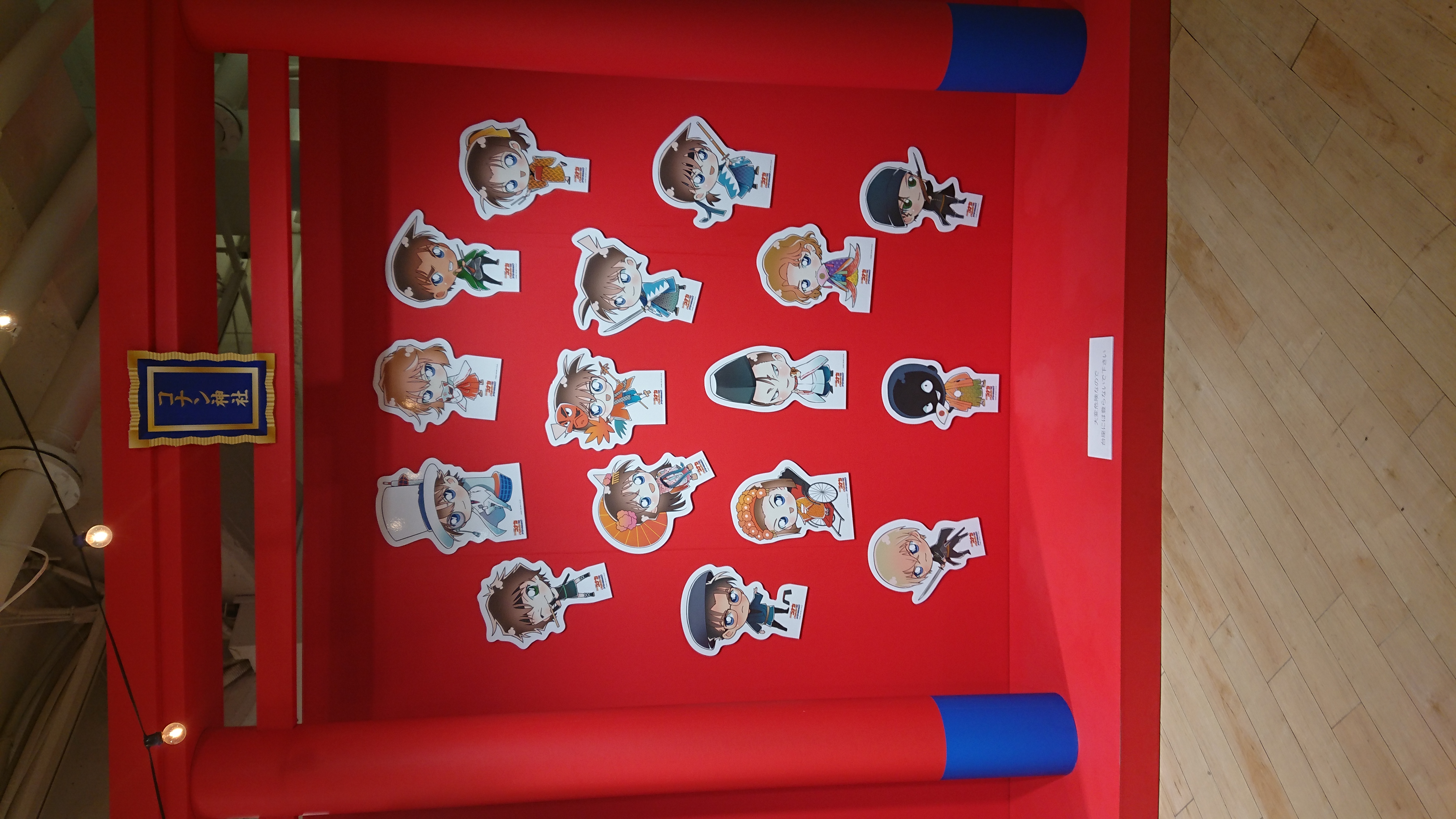 てまりさんのプロフィール画像