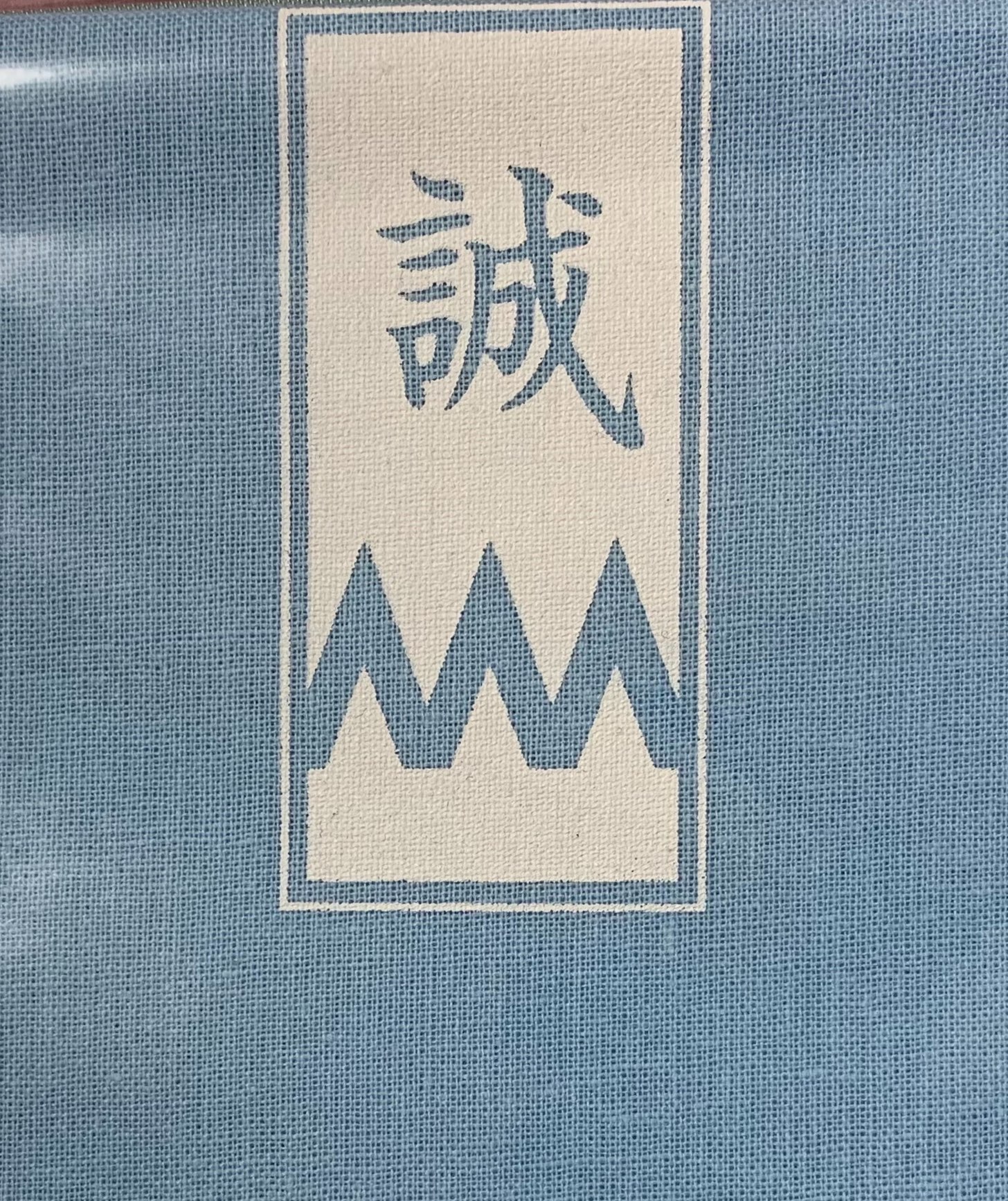 さゆこさんのプロフィール画像