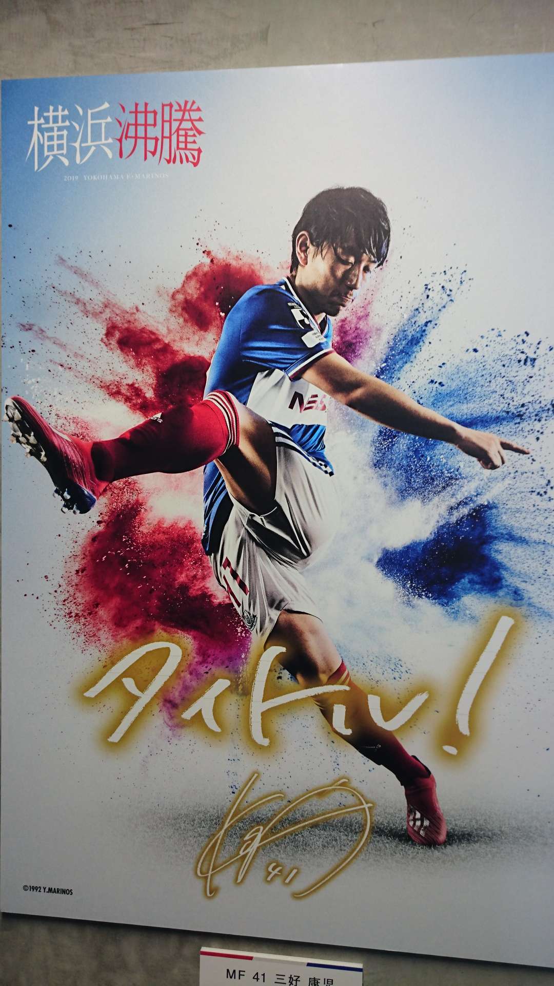 舞風さんのプロフィール画像