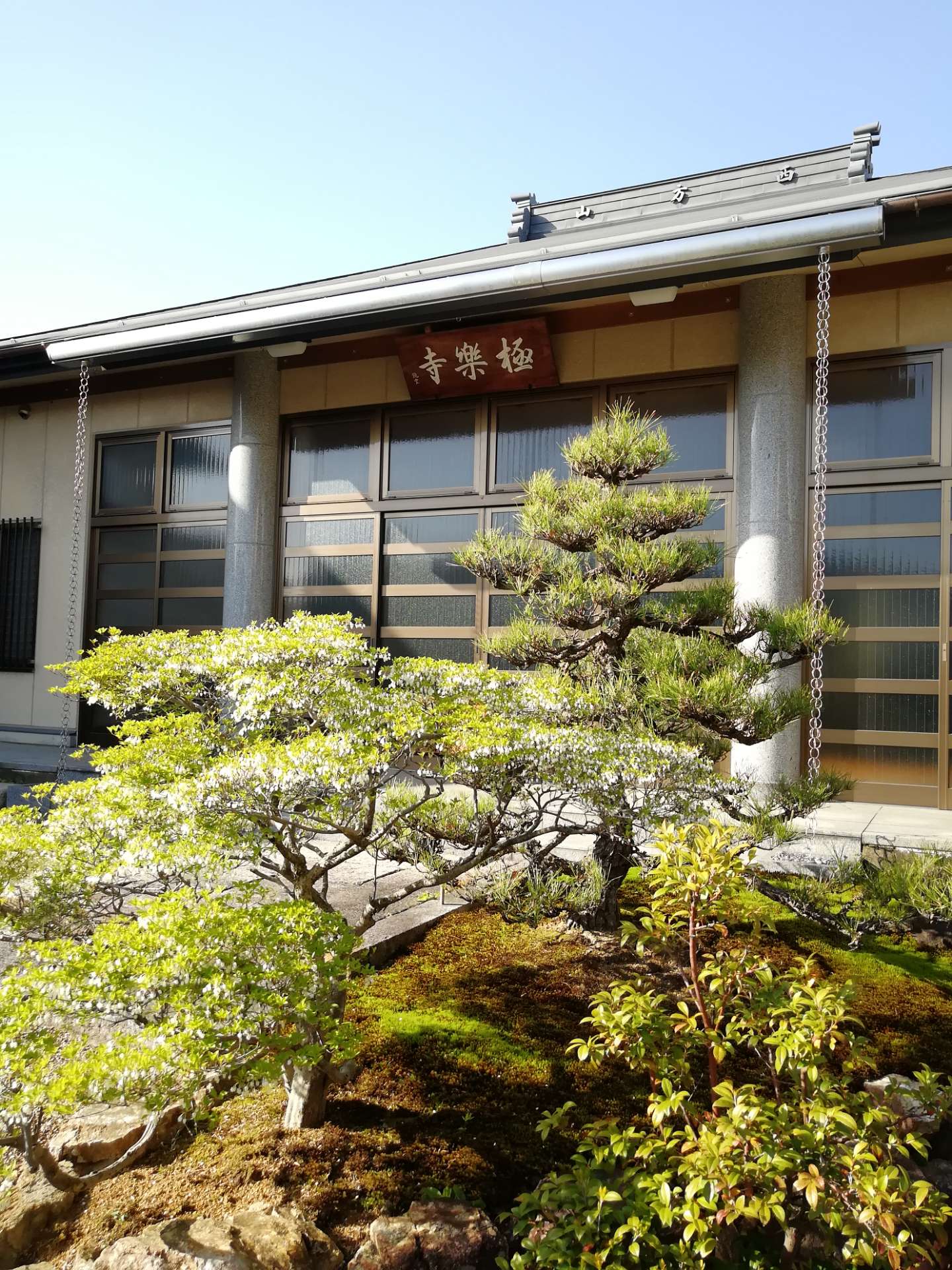 西方山 極楽寺さんのプロフィール画像