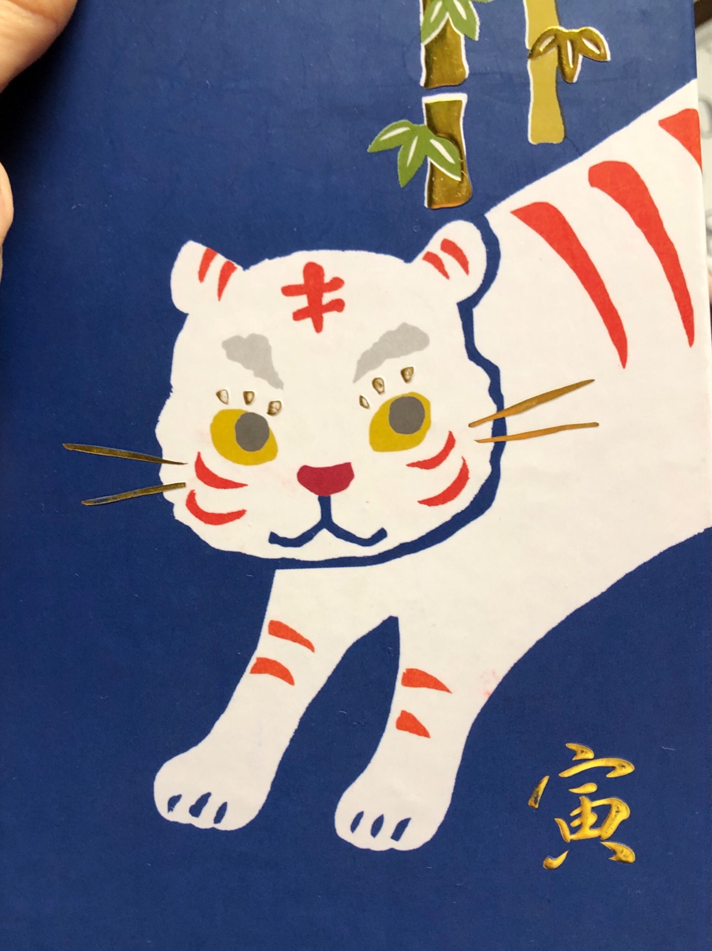 koimanさんのプロフィール画像