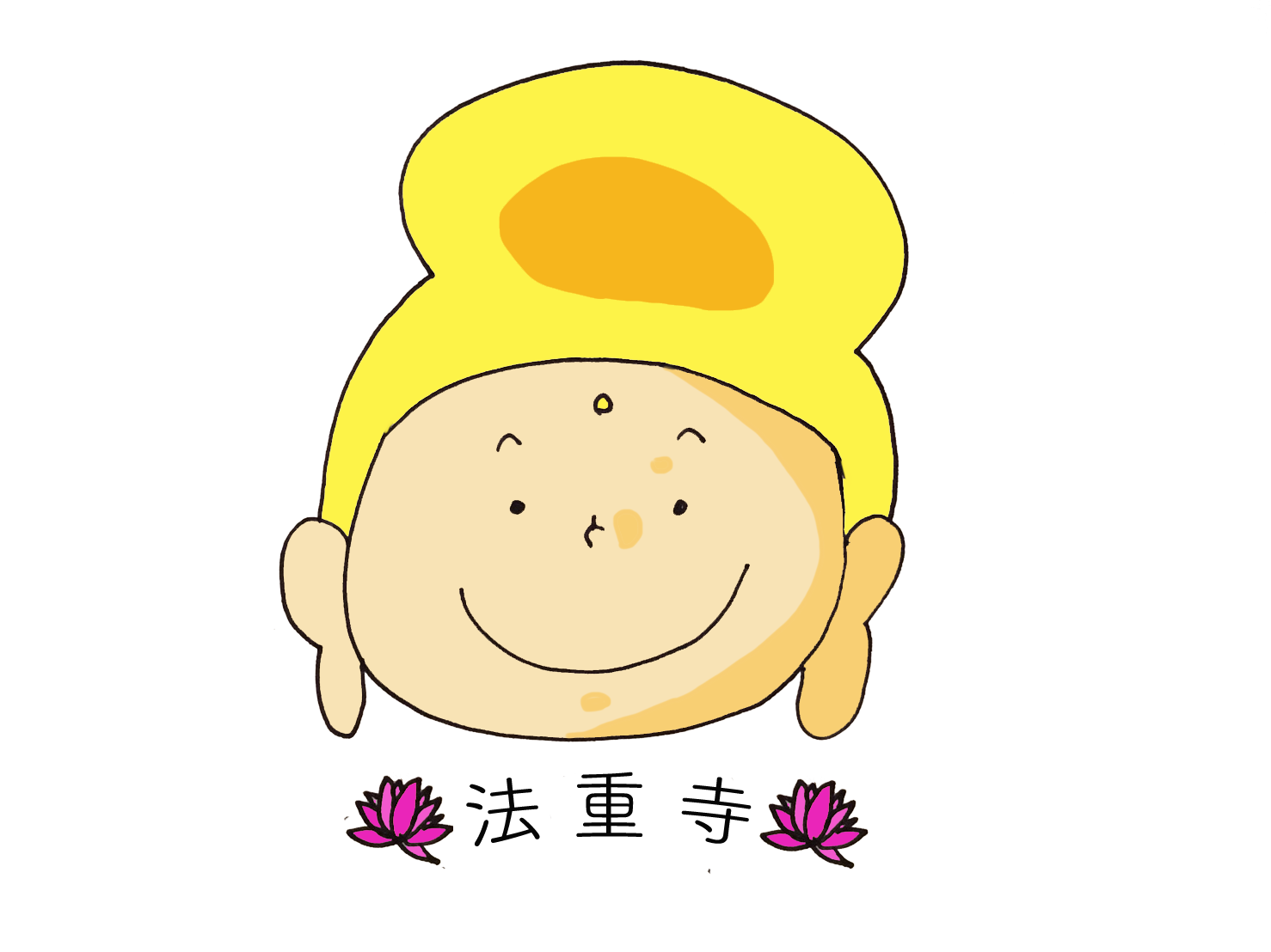 法重寺さんのプロフィール画像