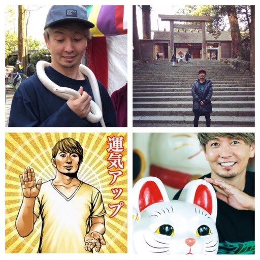 9353さんのプロフィール画像