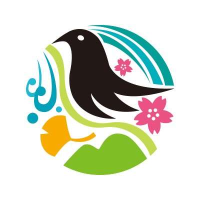 熊野那智神社さんのプロフィール画像