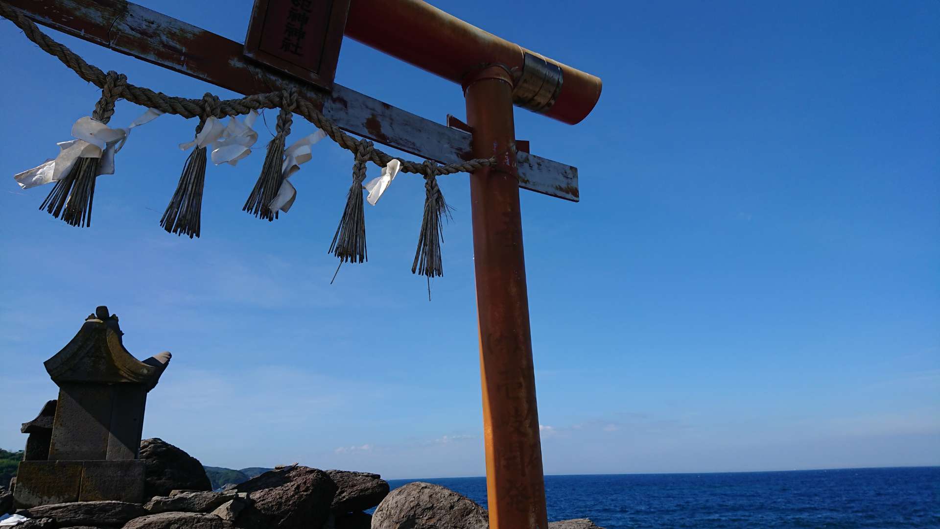 やなしゃんさんのプロフィール画像