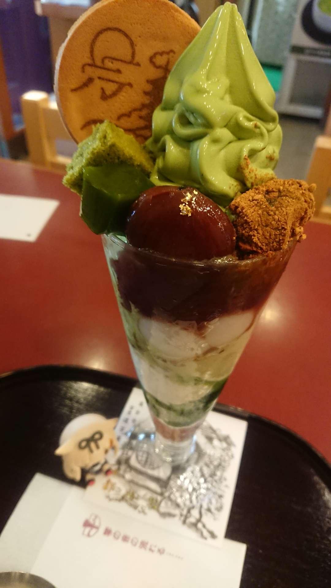 侍さんのプロフィール画像