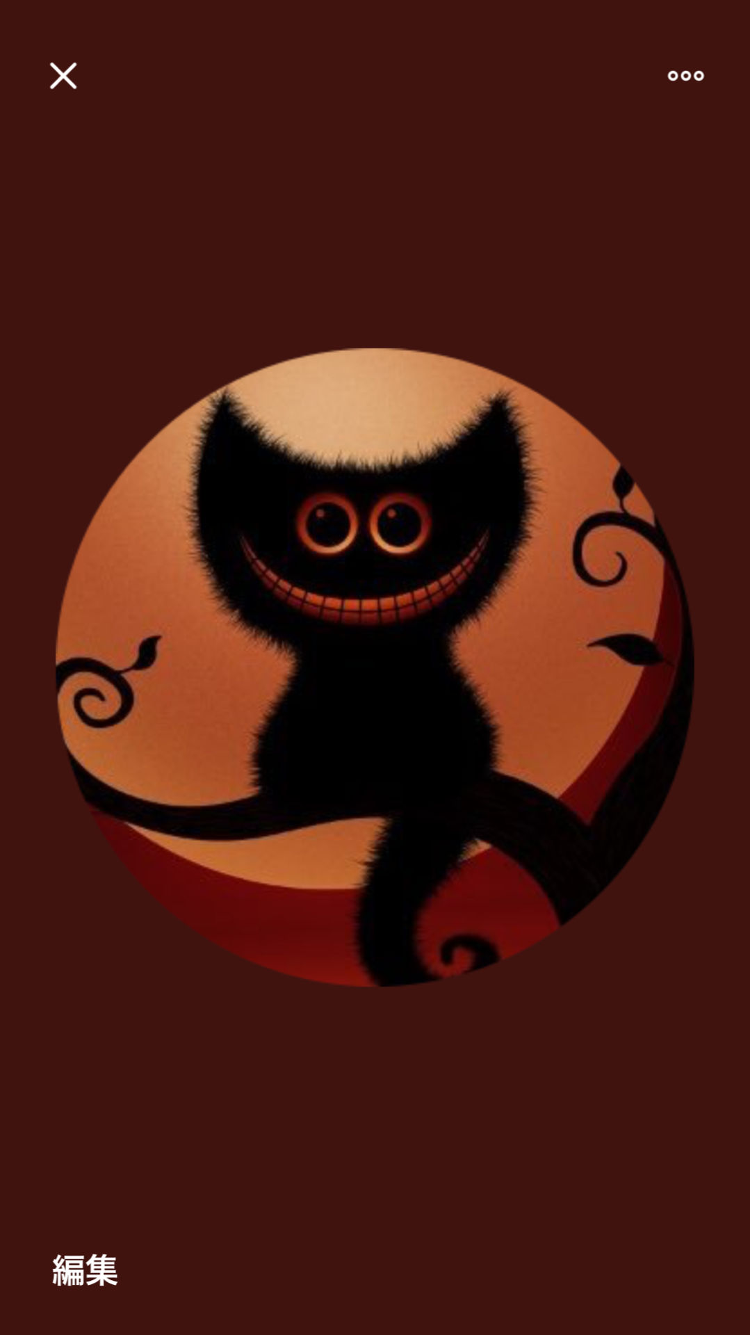 にゃにゃさんのプロフィール画像