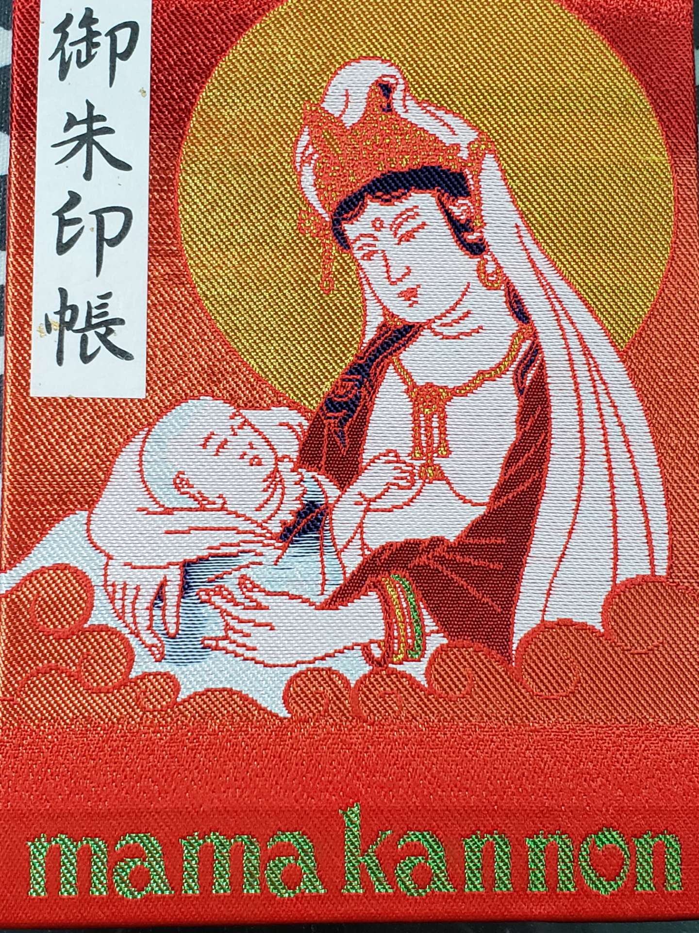 川名 啓介さんのプロフィール画像