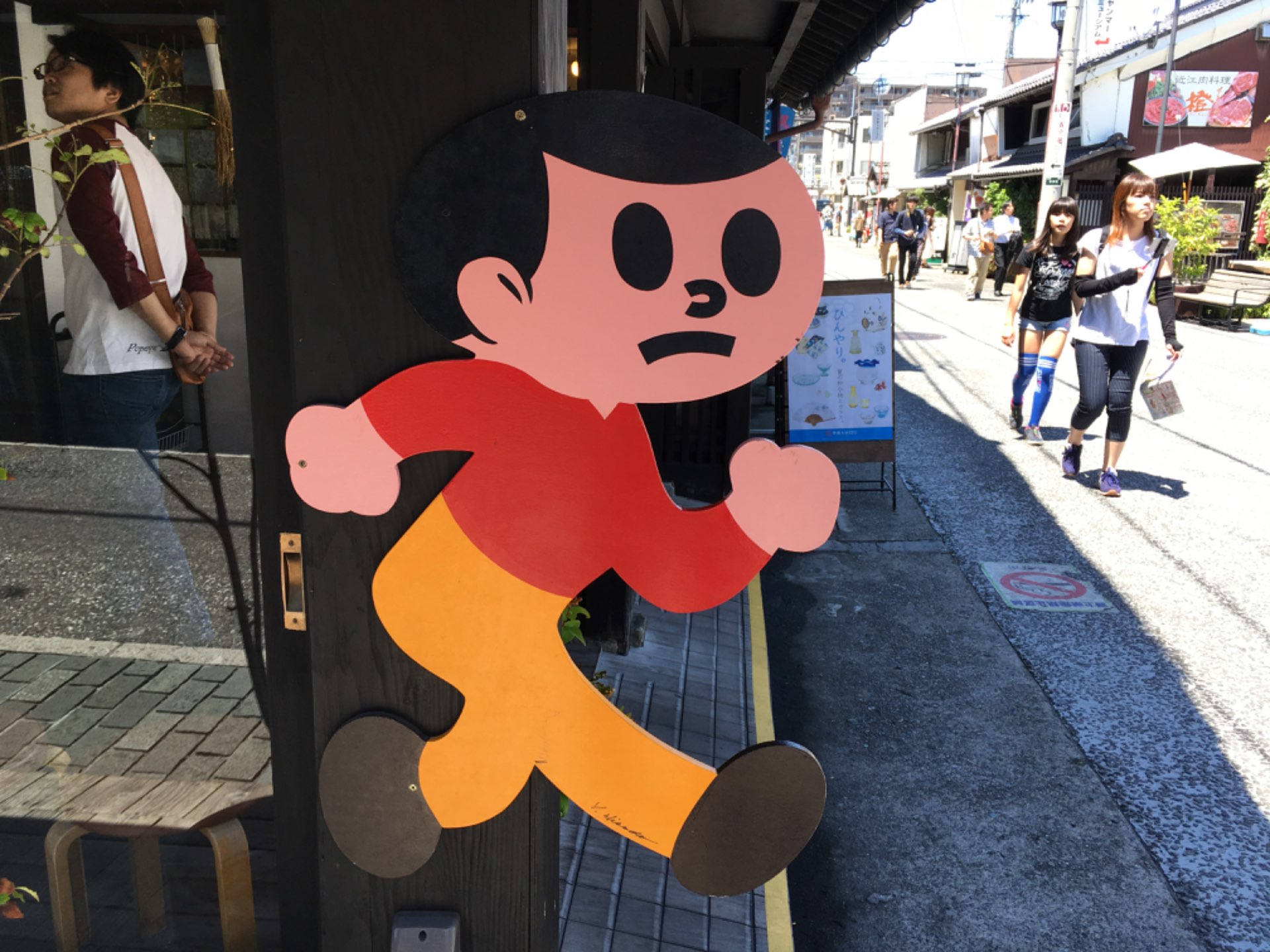 ガミちゃんさんのプロフィール画像