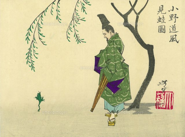 たかくさんのプロフィール画像