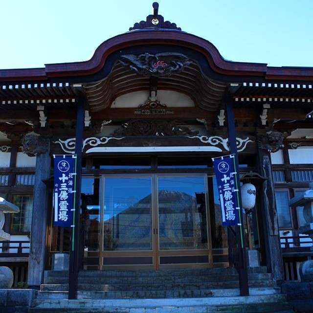 真言院さんのプロフィール画像