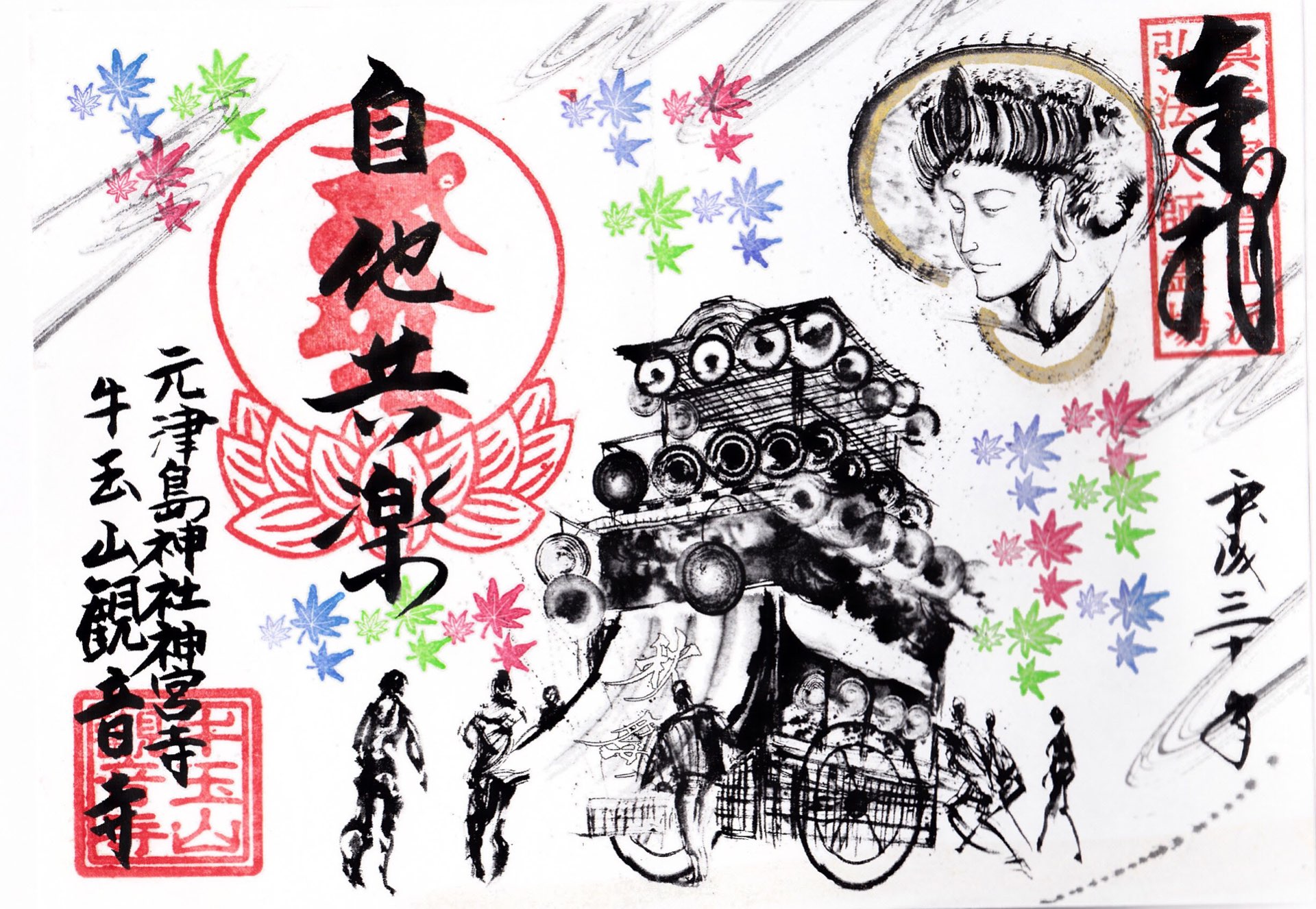 アキヒロさんのプロフィール画像