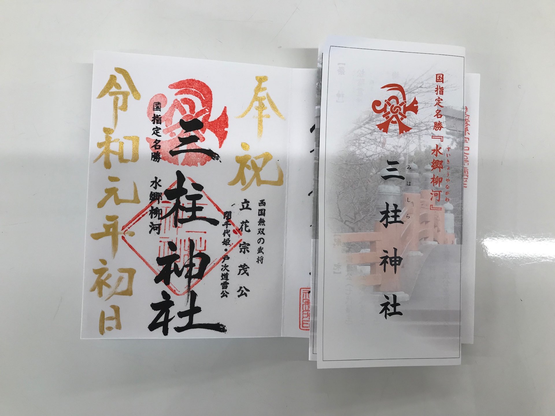 koji0803さんのプロフィール画像