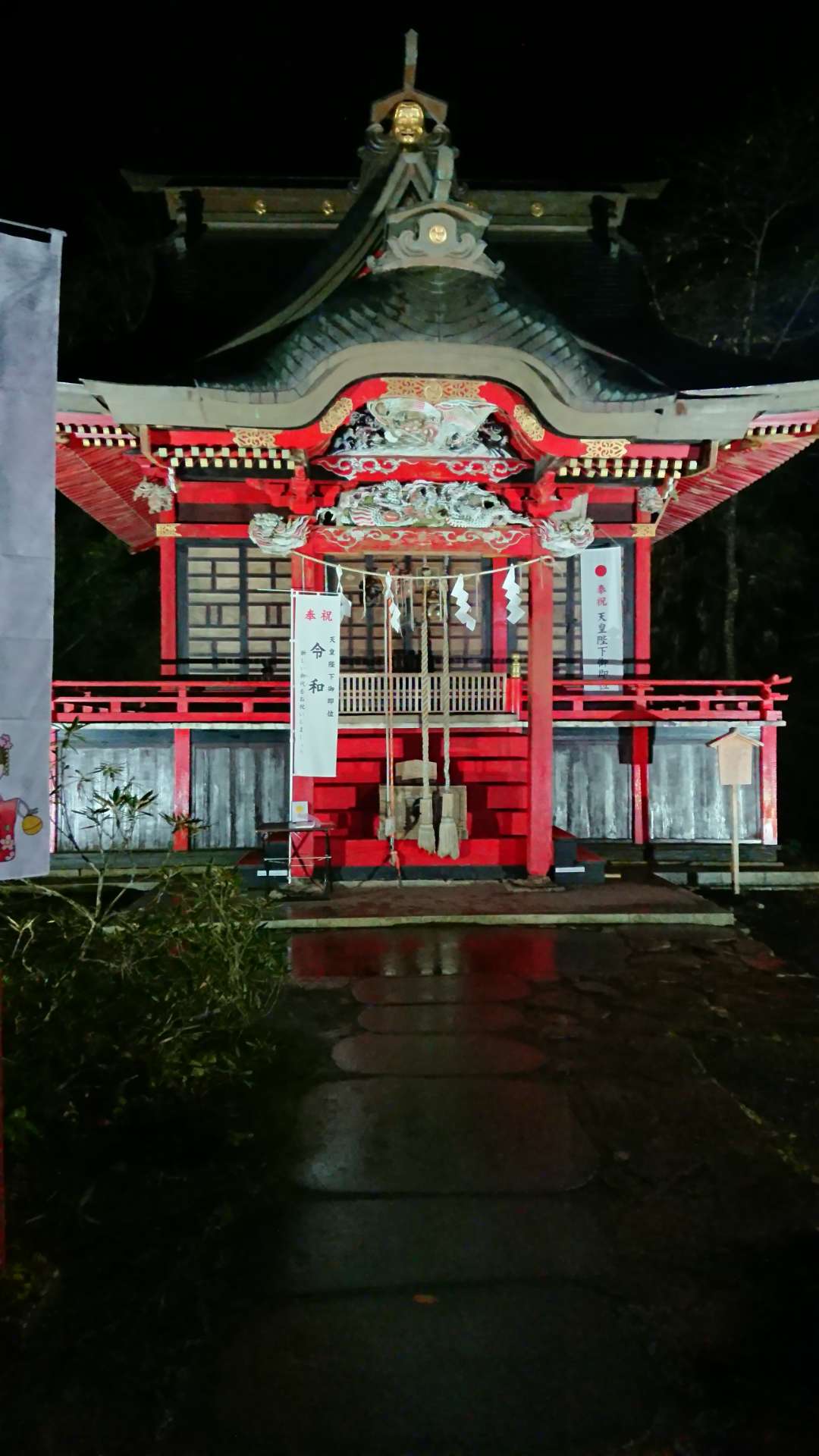 若大将さんのプロフィール画像