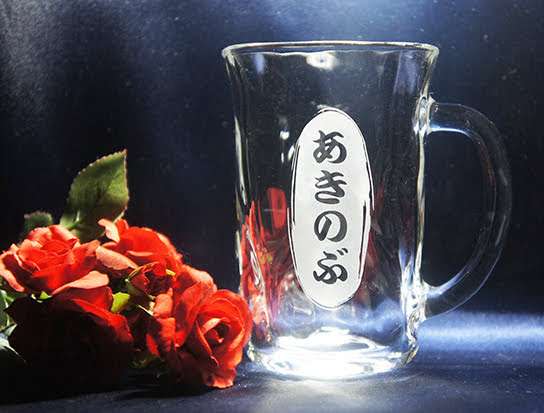 アキノブさんのプロフィール画像