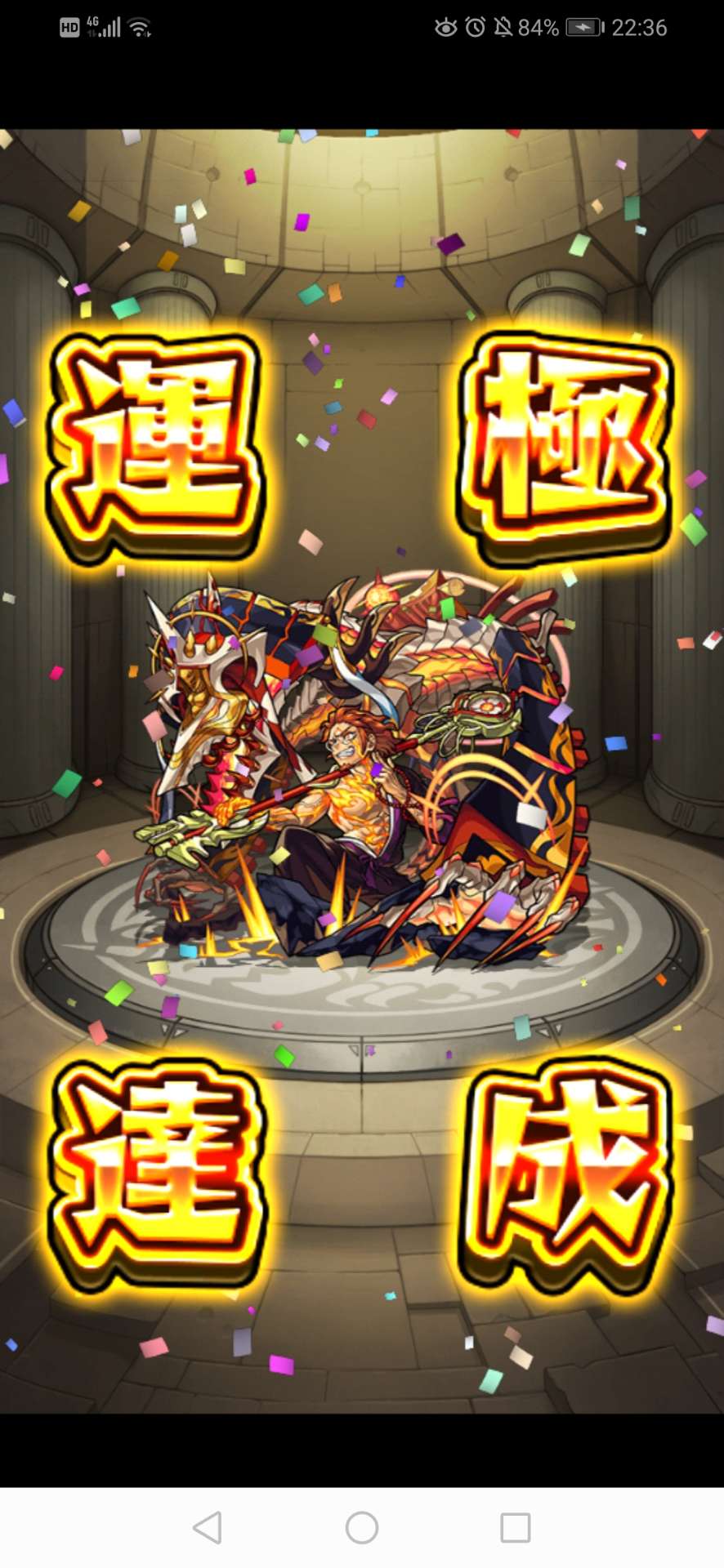 ジオン公国さんのプロフィール画像