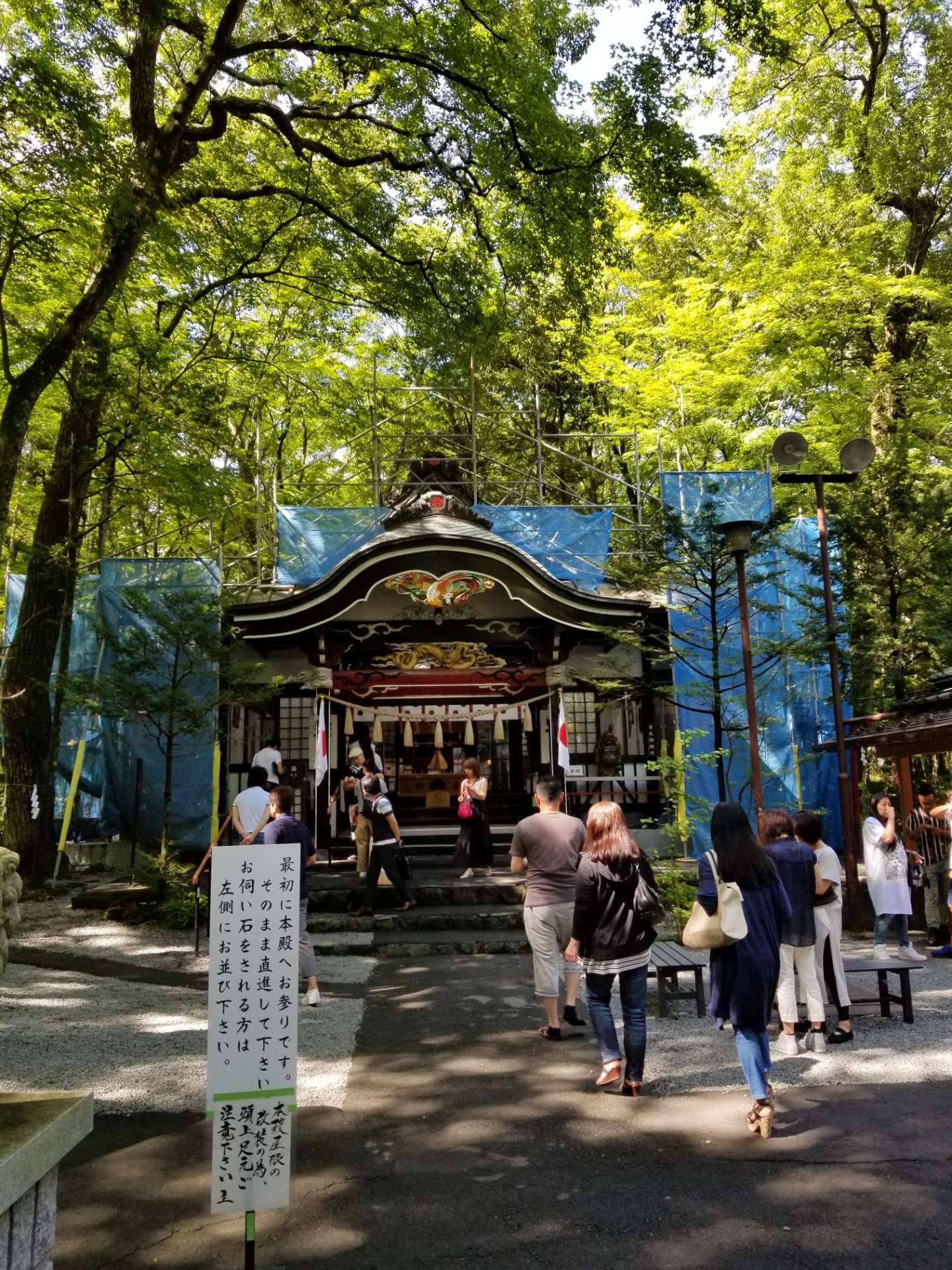 真寬和尚さんのプロフィール画像