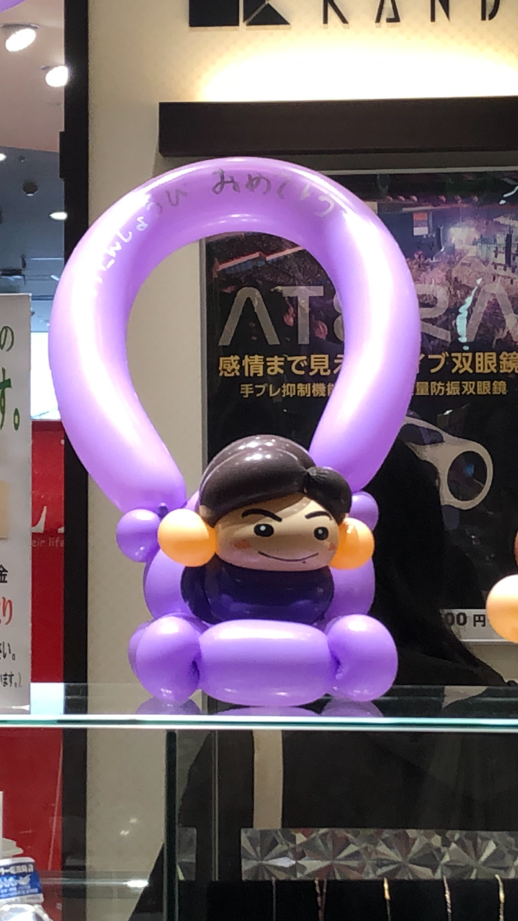 あおいさんのプロフィール画像