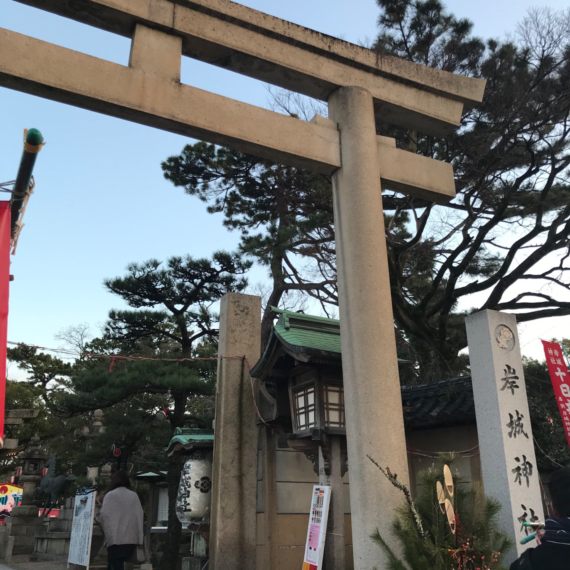 ちーちゃん⠒̫⃝⠒̫⃝⠒̫⃝さんのプロフィール画像