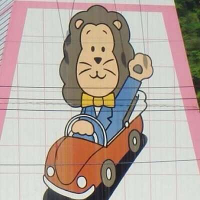 maclion(マックライオン)さんのプロフィール画像