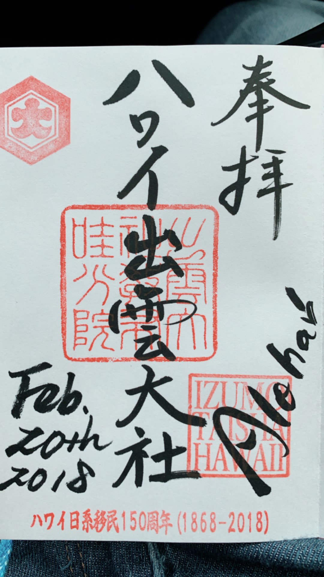 SHIGEOさんのプロフィール画像