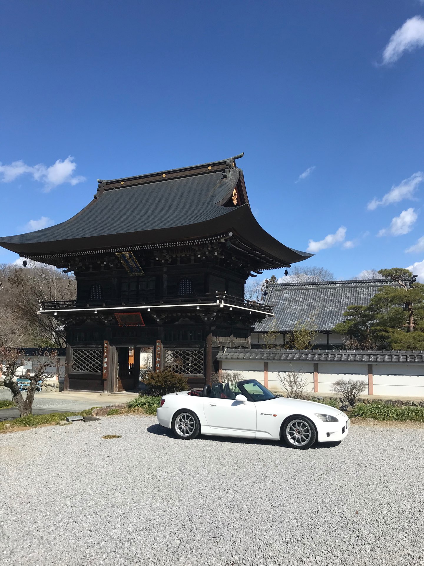 S2Kみやびさんのプロフィール画像