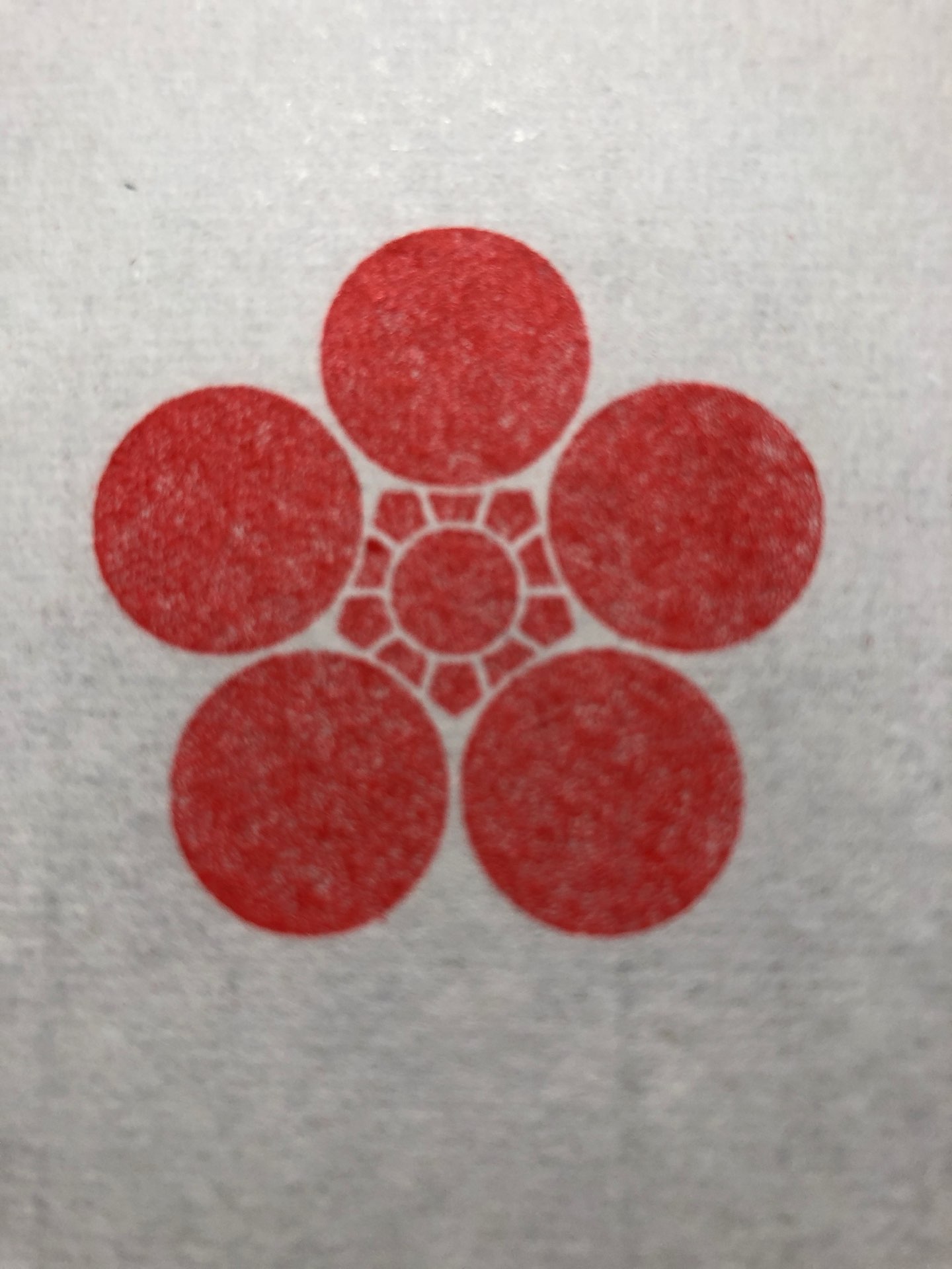 大生郷天満宮さんのプロフィール画像