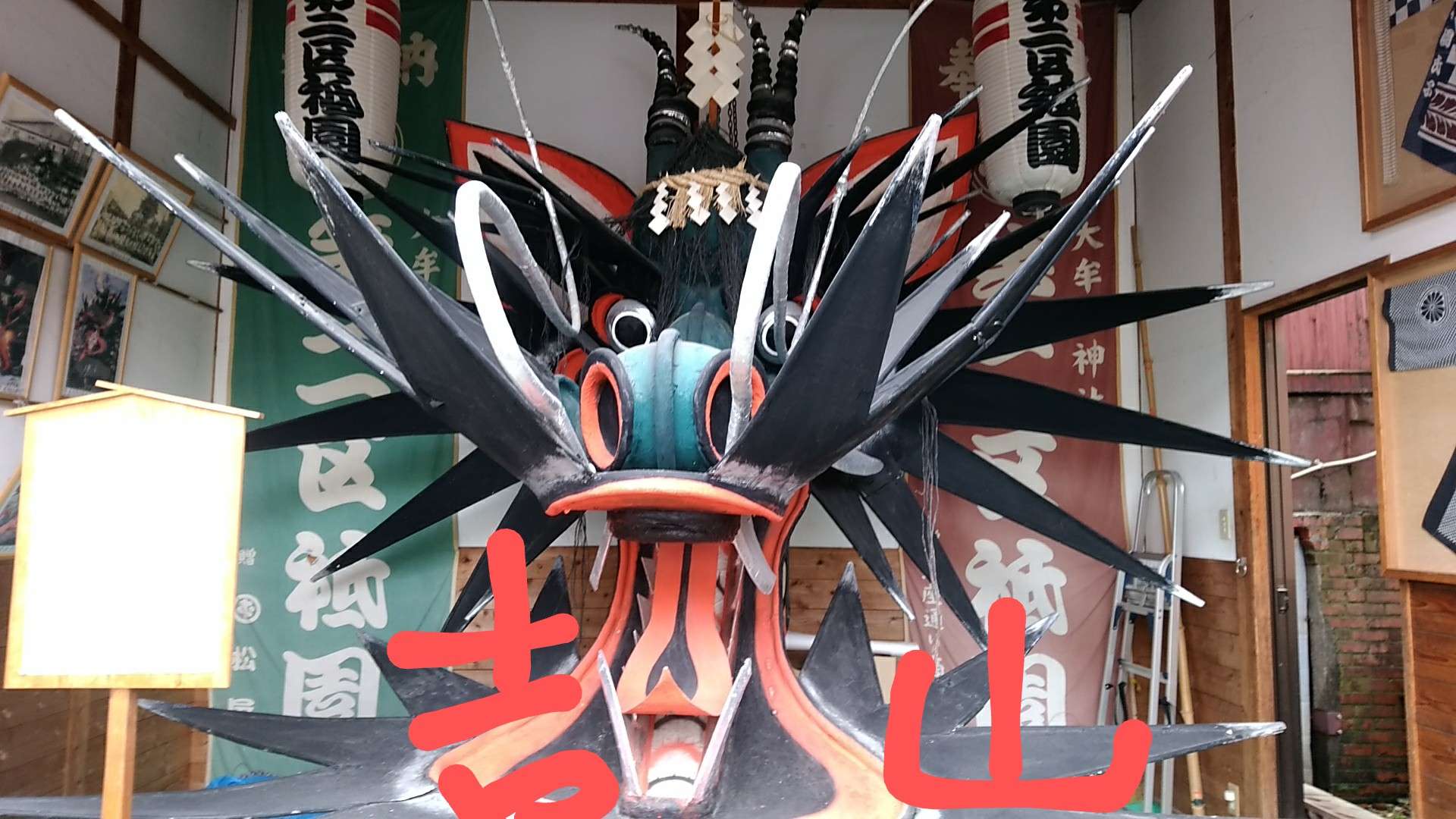 吉山さんのプロフィール画像