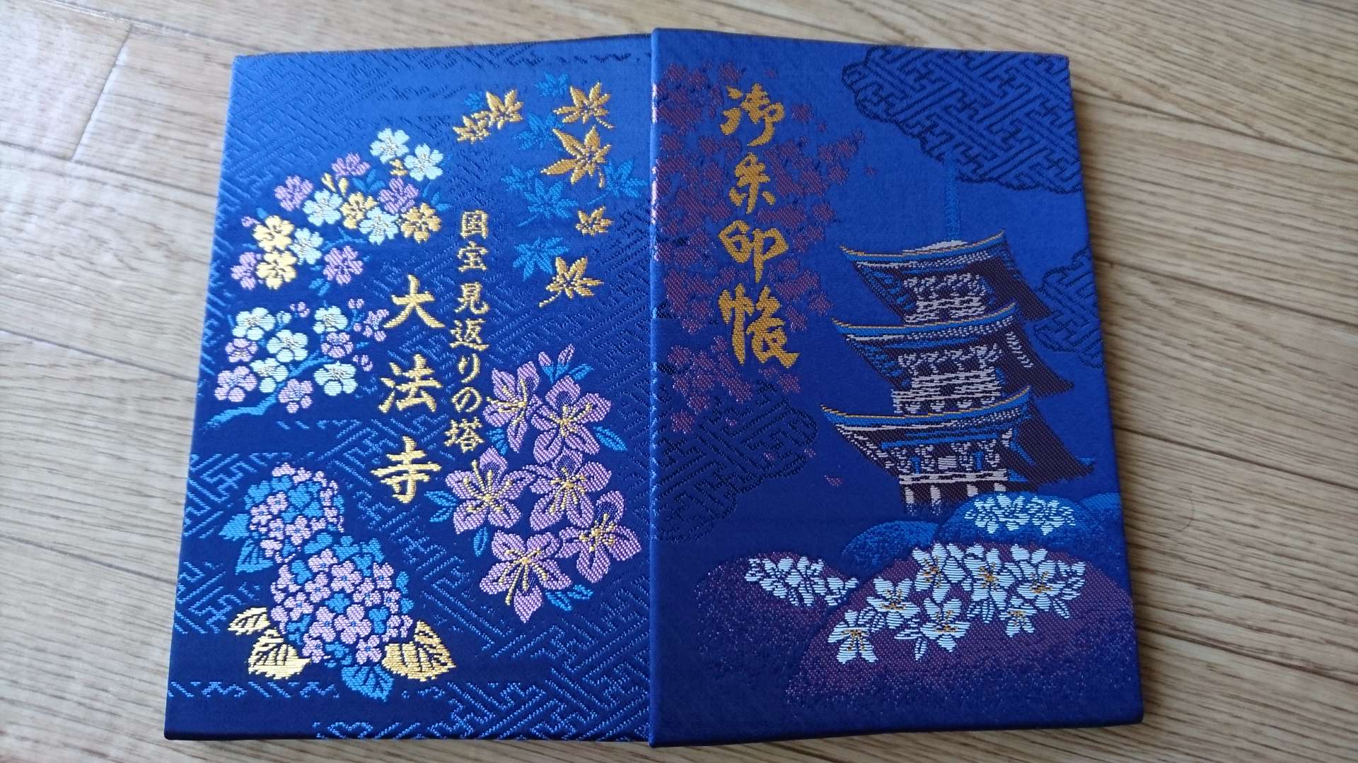 酸化LDLさんのプロフィール画像