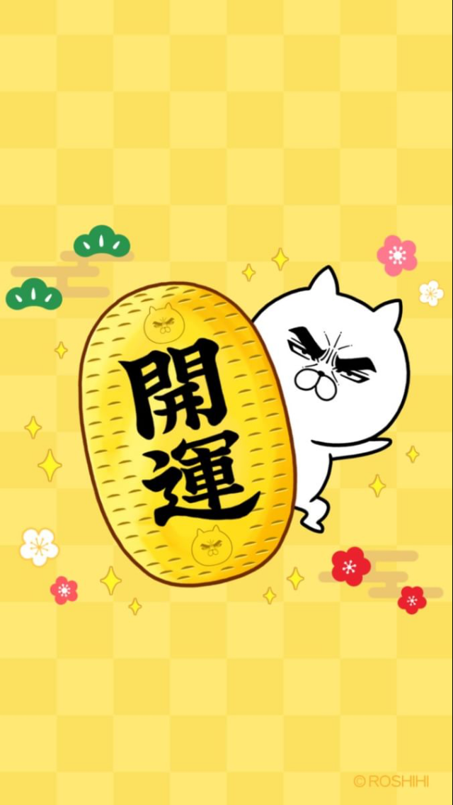 ソルトペッパーさんのプロフィール画像