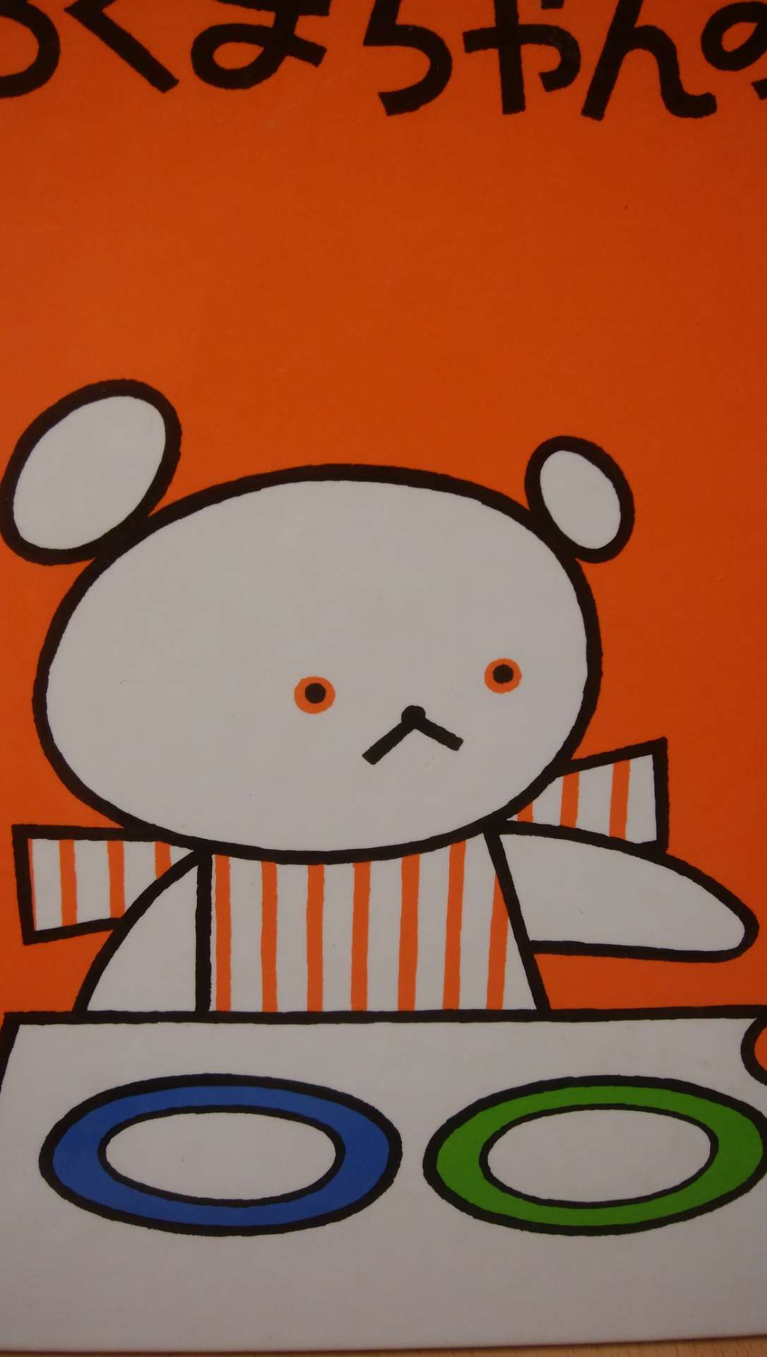 ヒロディさんのプロフィール画像