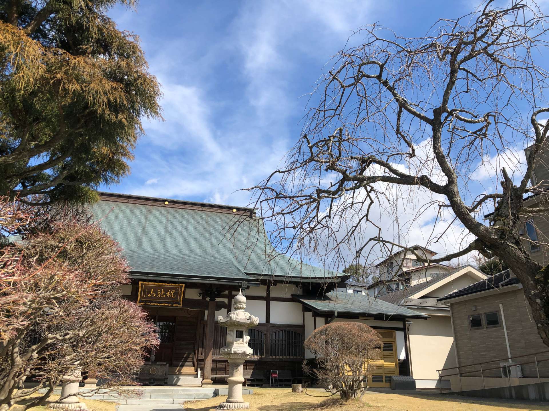 法岩院さんのプロフィール画像