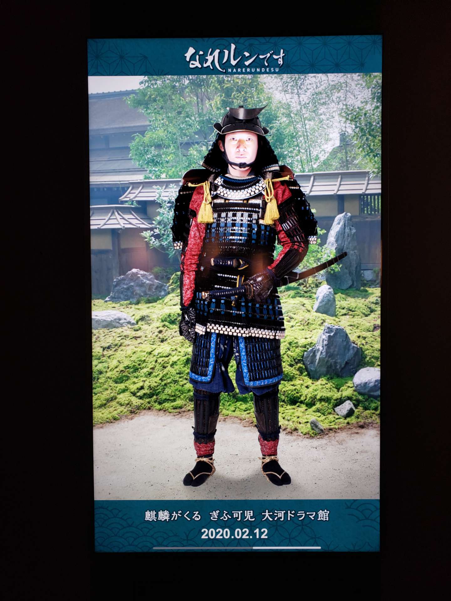 すが太郎さんのプロフィール画像