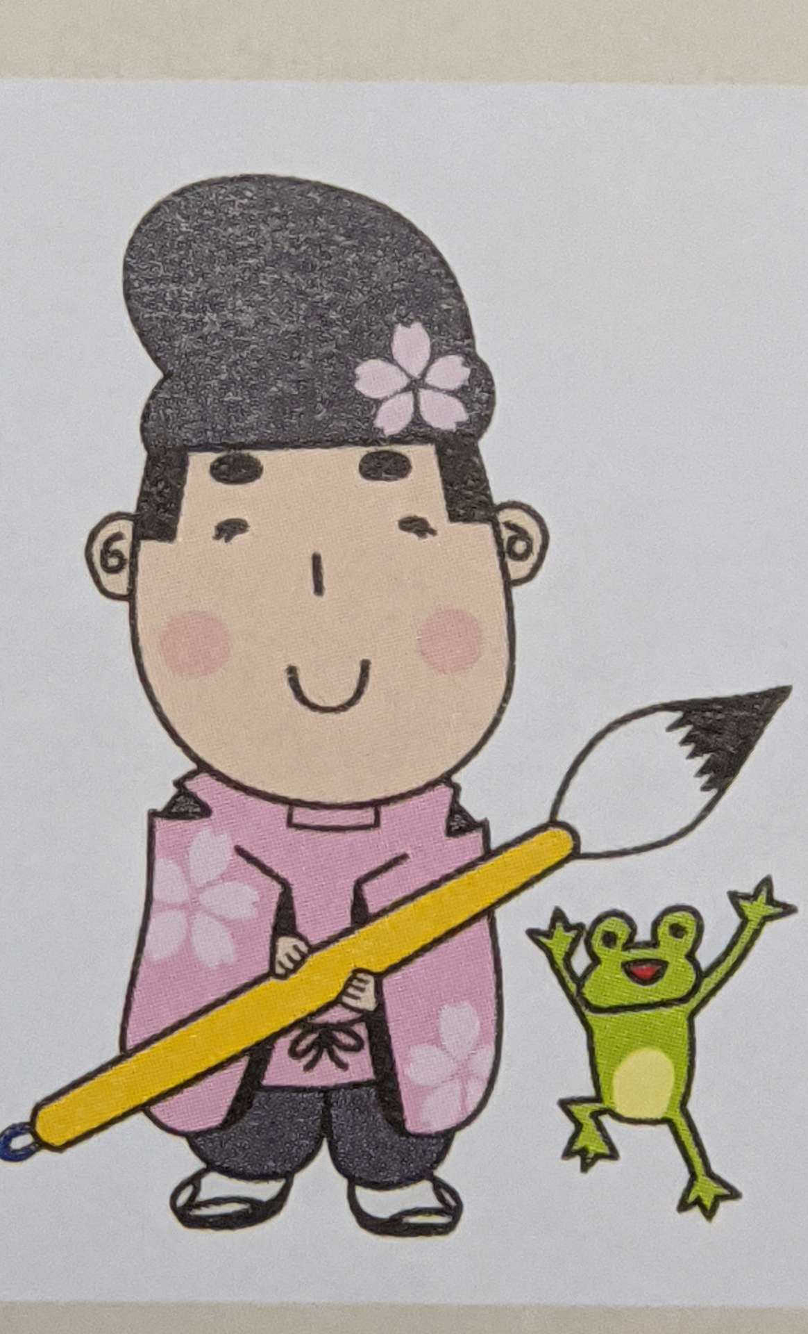 Sekkyさんのプロフィール画像