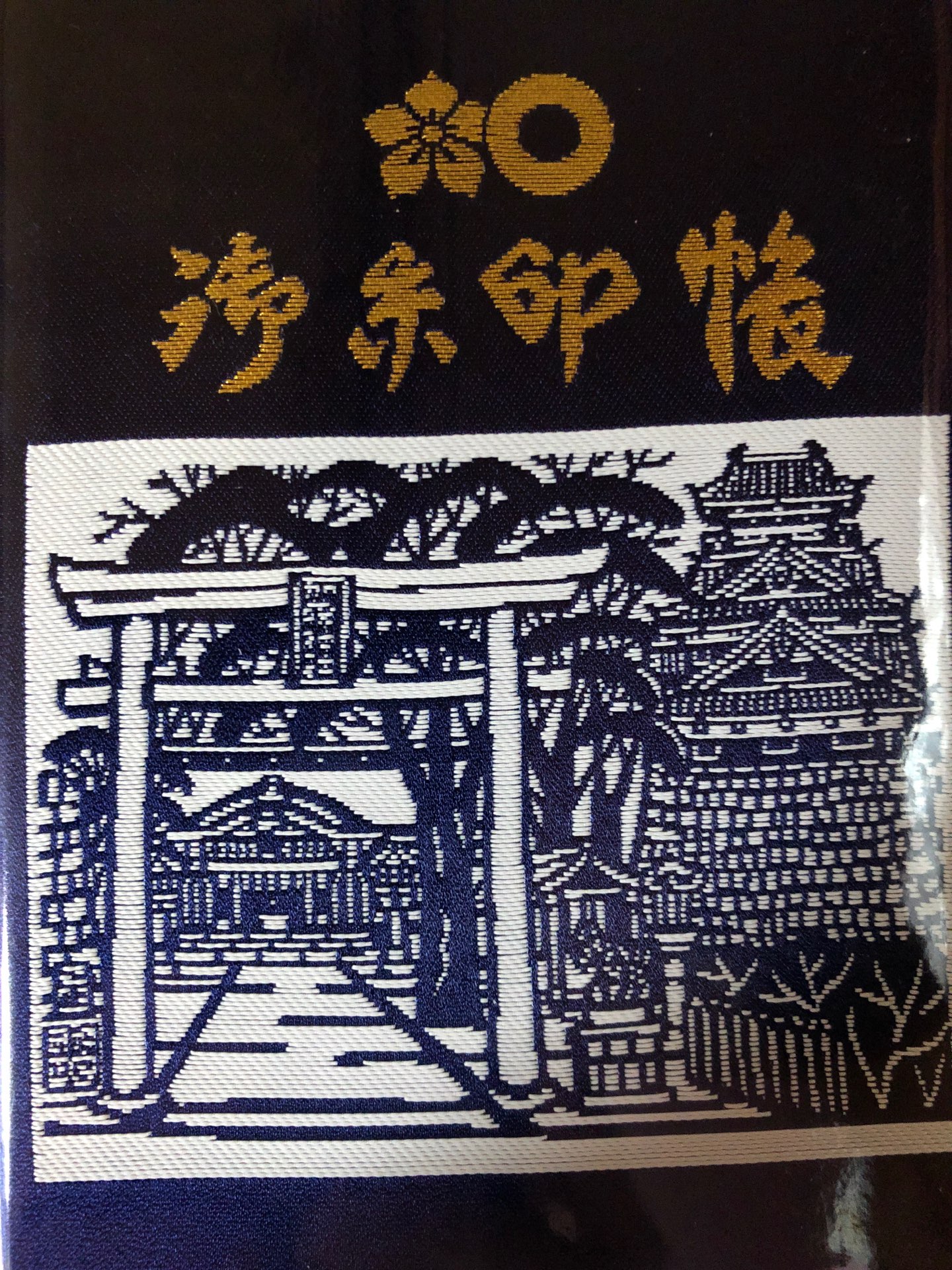 麦わらさんのプロフィール画像