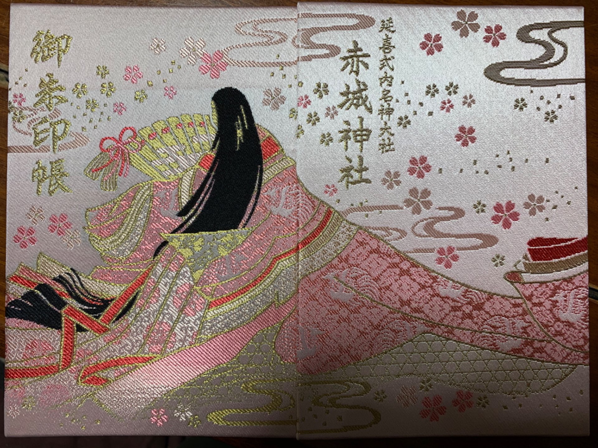 さなさんのプロフィール画像