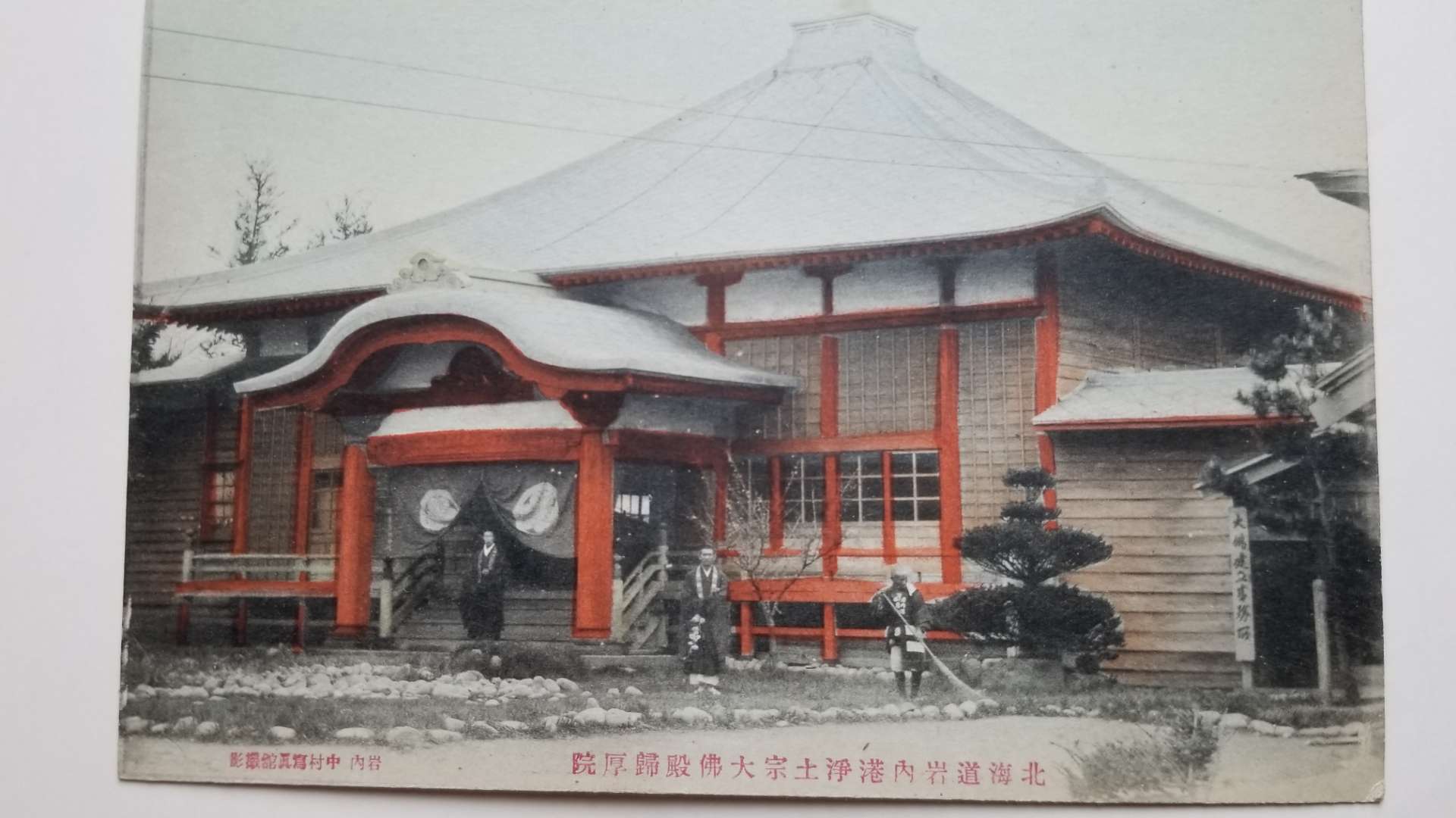 帰厚院さんのプロフィール画像