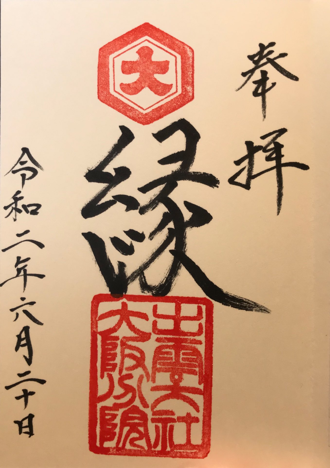 ひろさんさんのプロフィール画像