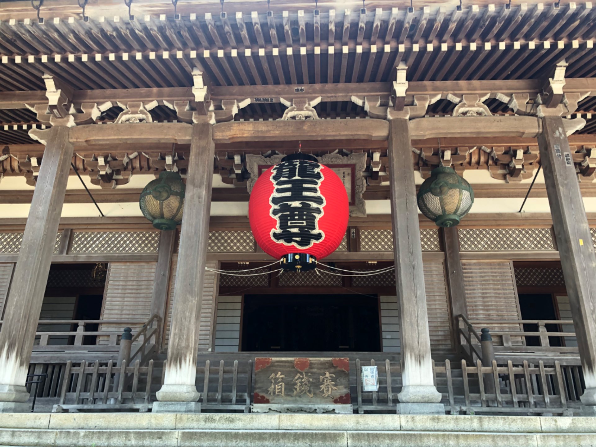 sanQさんのプロフィール画像