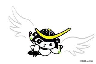 秋山 健さんのプロフィール画像