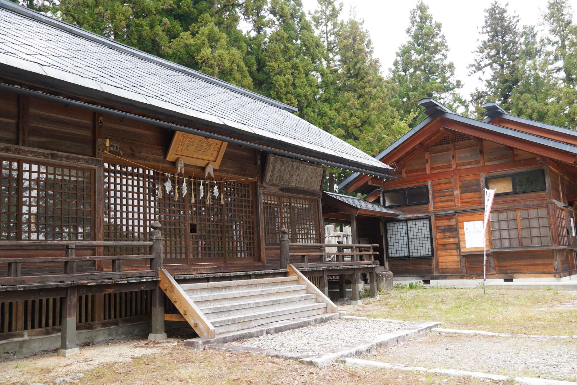 仁科神社さんのプロフィール画像