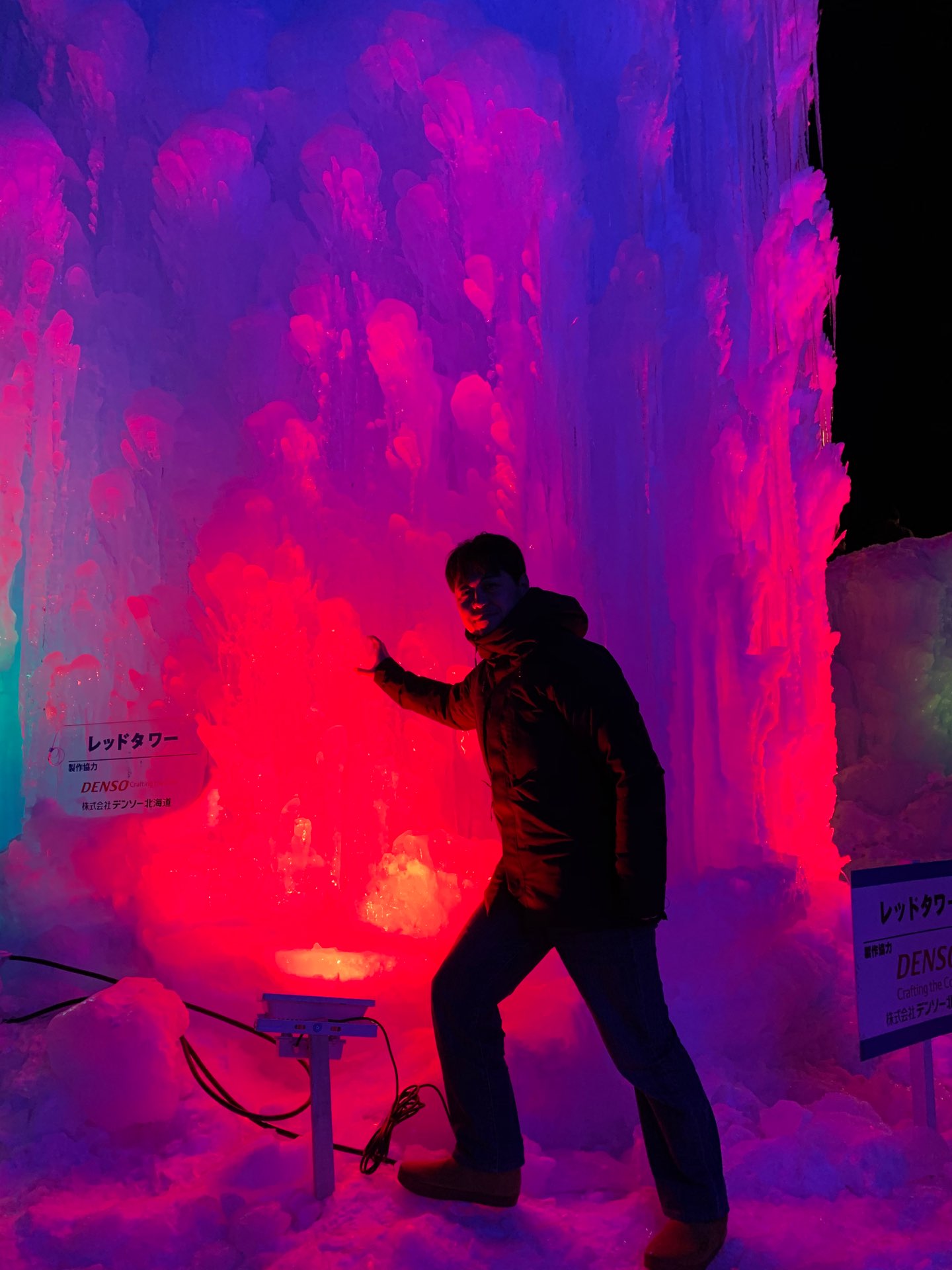 うっしーさんのプロフィール画像