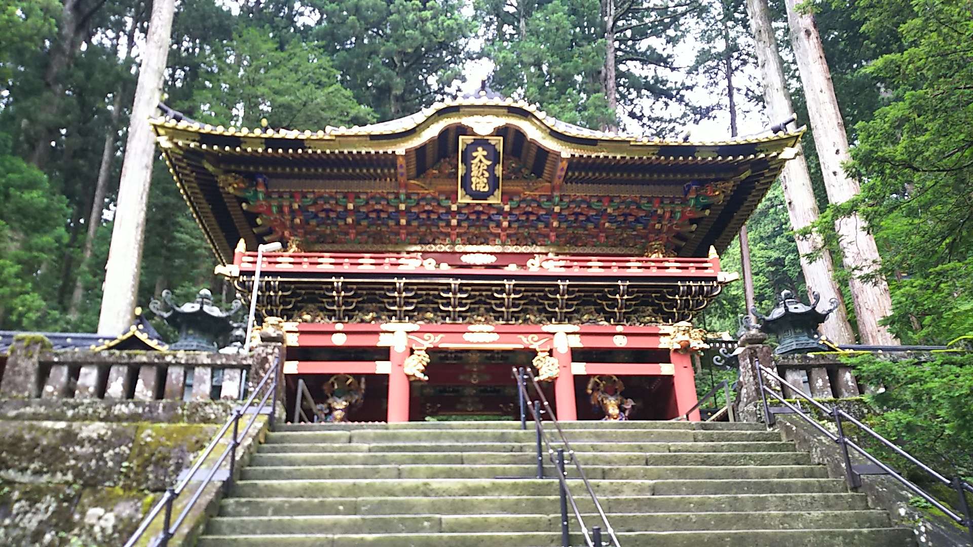 OKとのさんのプロフィール画像