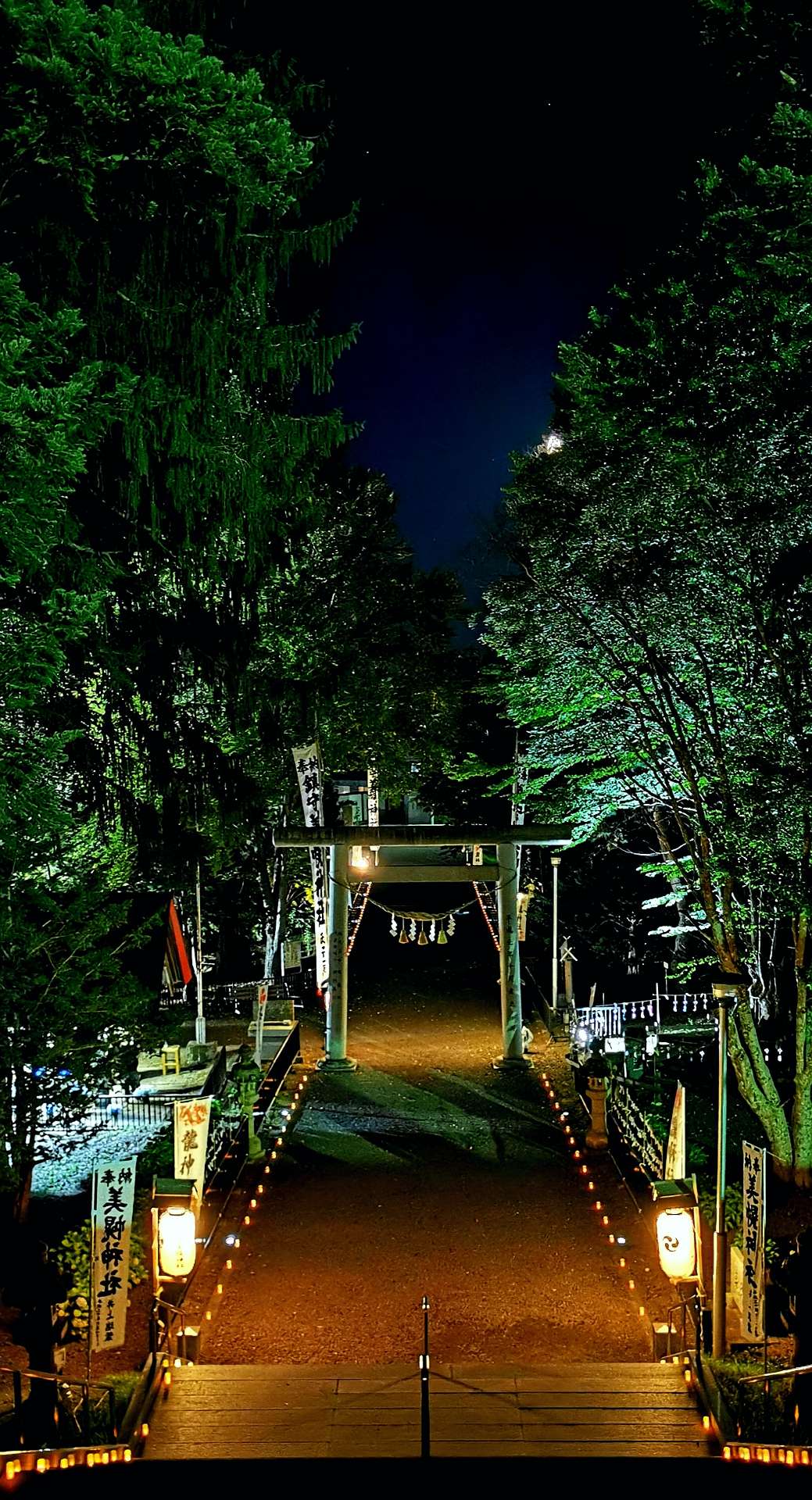 美幌神社さんのプロフィール画像