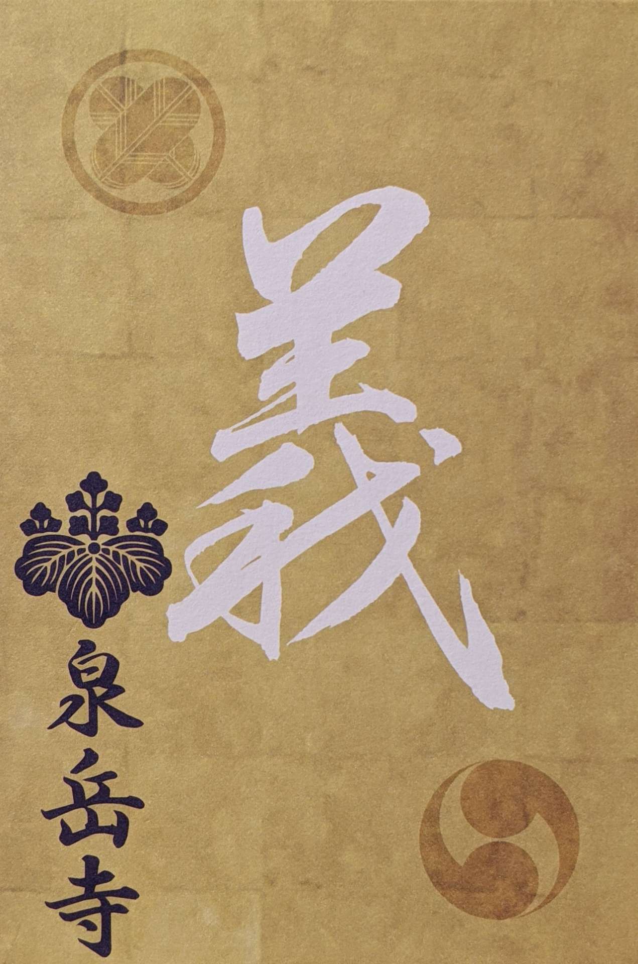 M@Xさんのプロフィール画像