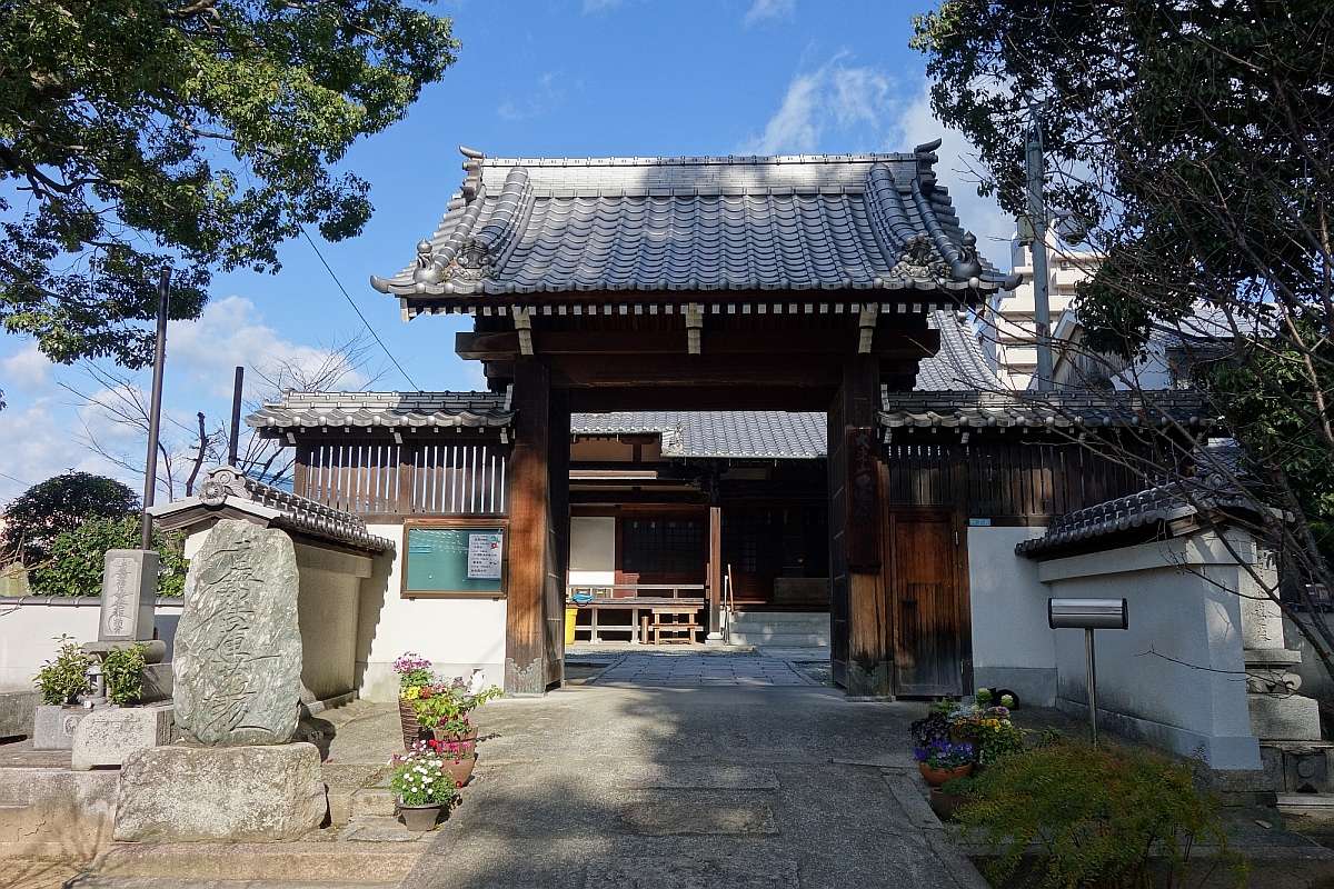 正念寺さんのプロフィール画像