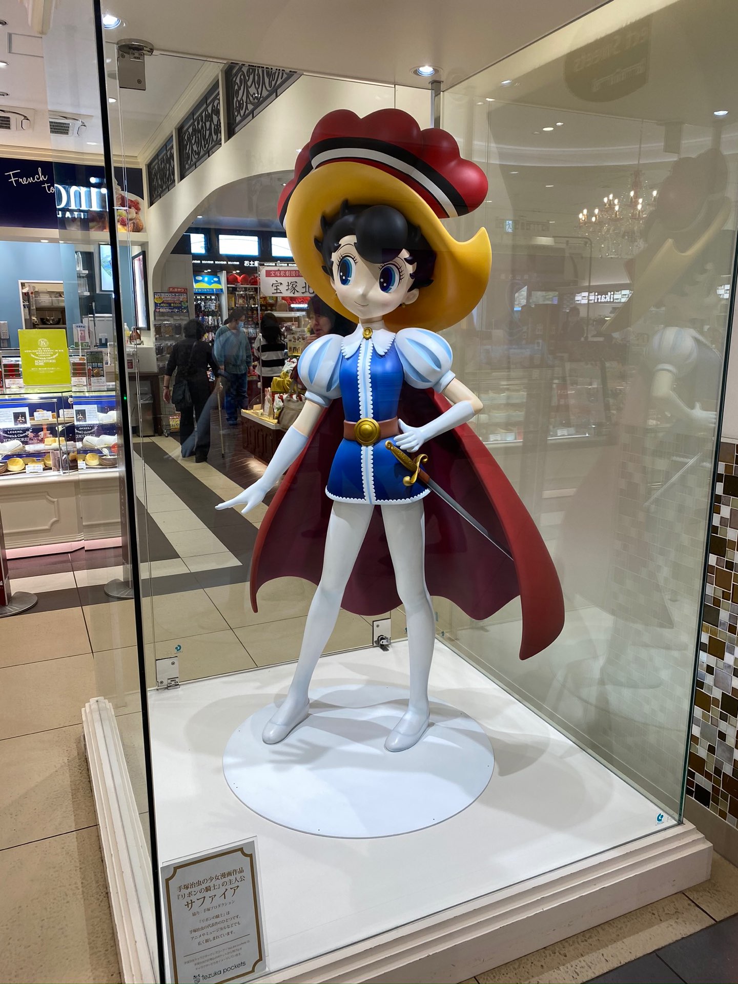 sapphireさんのプロフィール画像