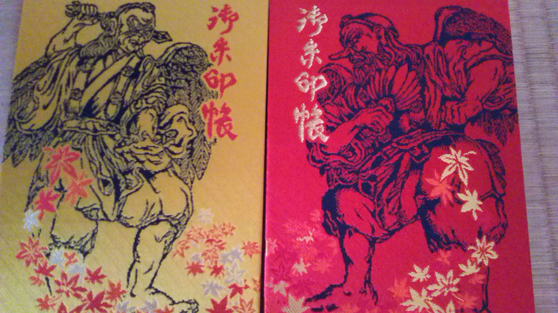 ☆ネム猫☆さんのプロフィール画像