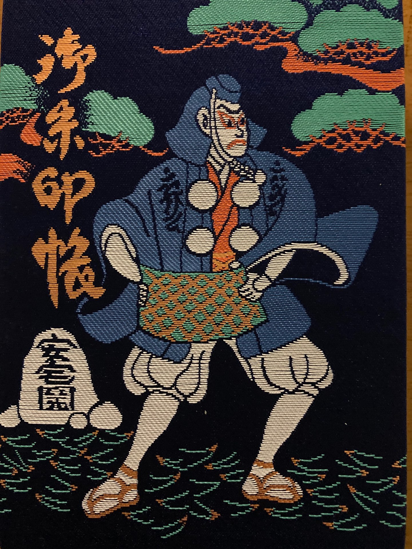 ちょんきちさんのプロフィール画像